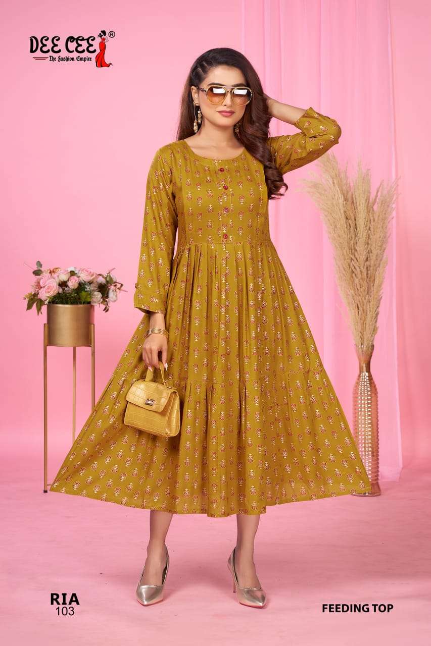 Dee Cee Ria (6 Pcs)