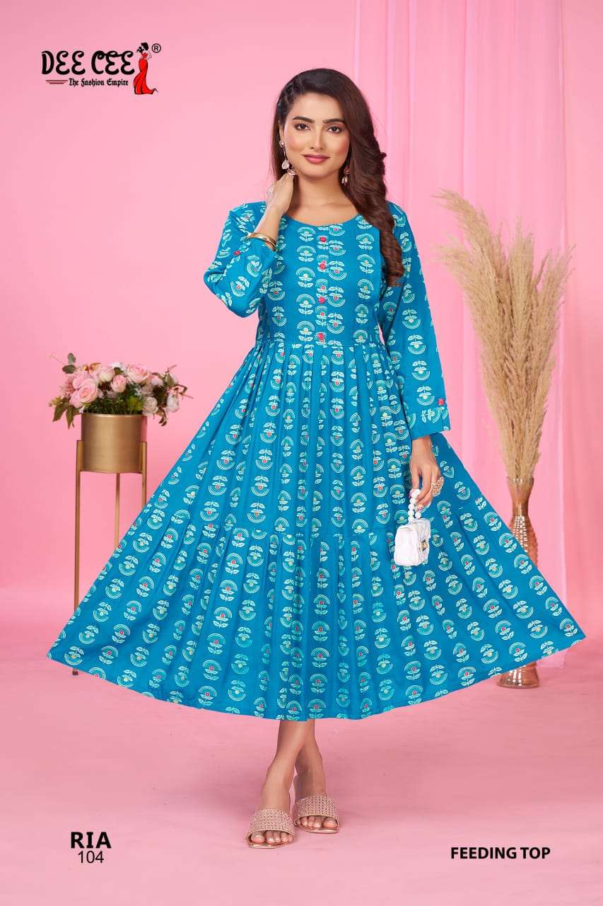 Dee Cee Ria (6 Pcs)