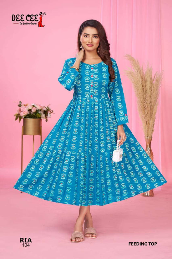 Dee Cee Ria (6 Pcs)