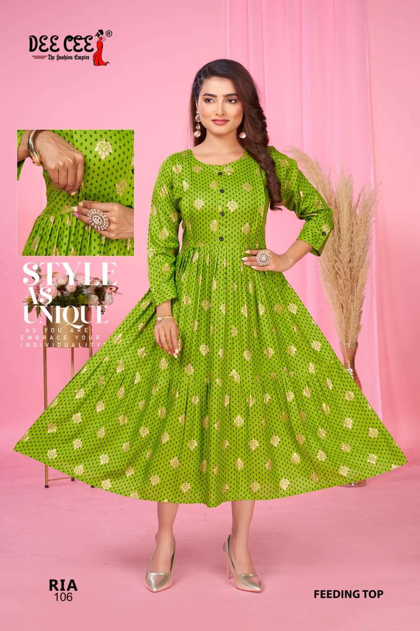 Dee Cee Ria (6 Pcs)