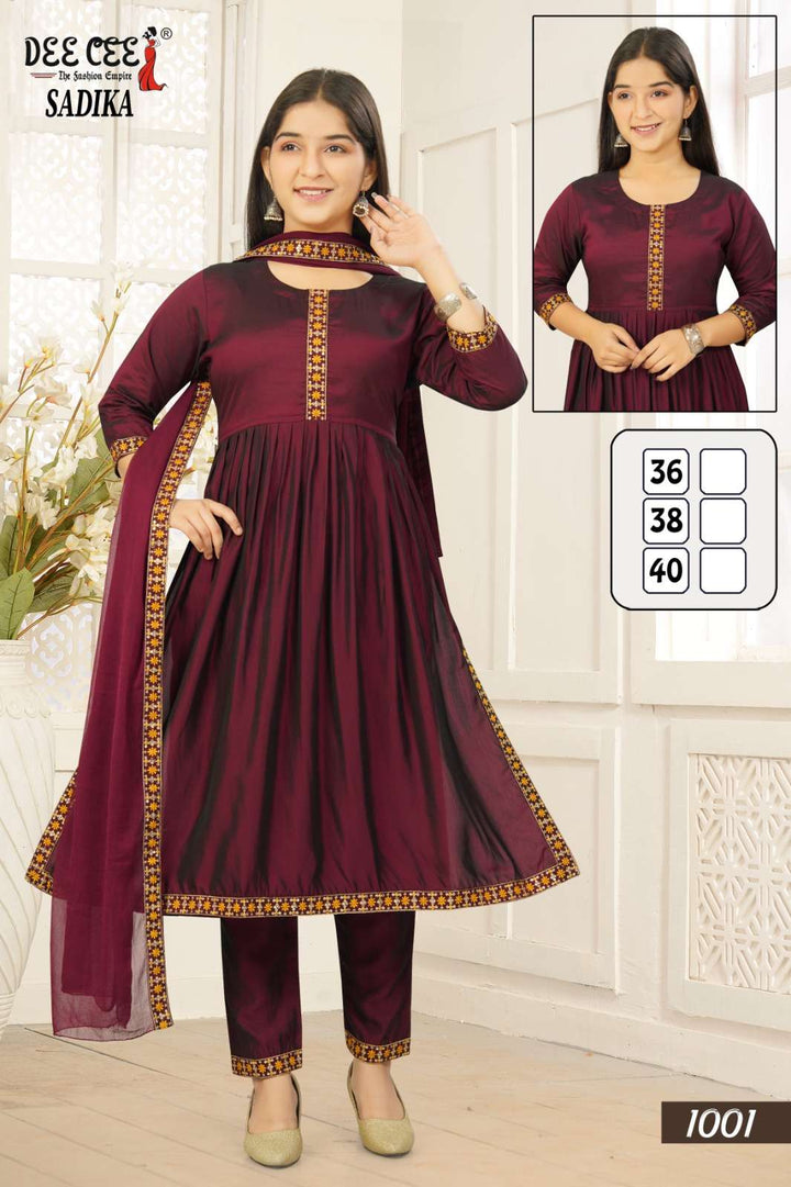 Dee Cee Sadika (6 Pcs)