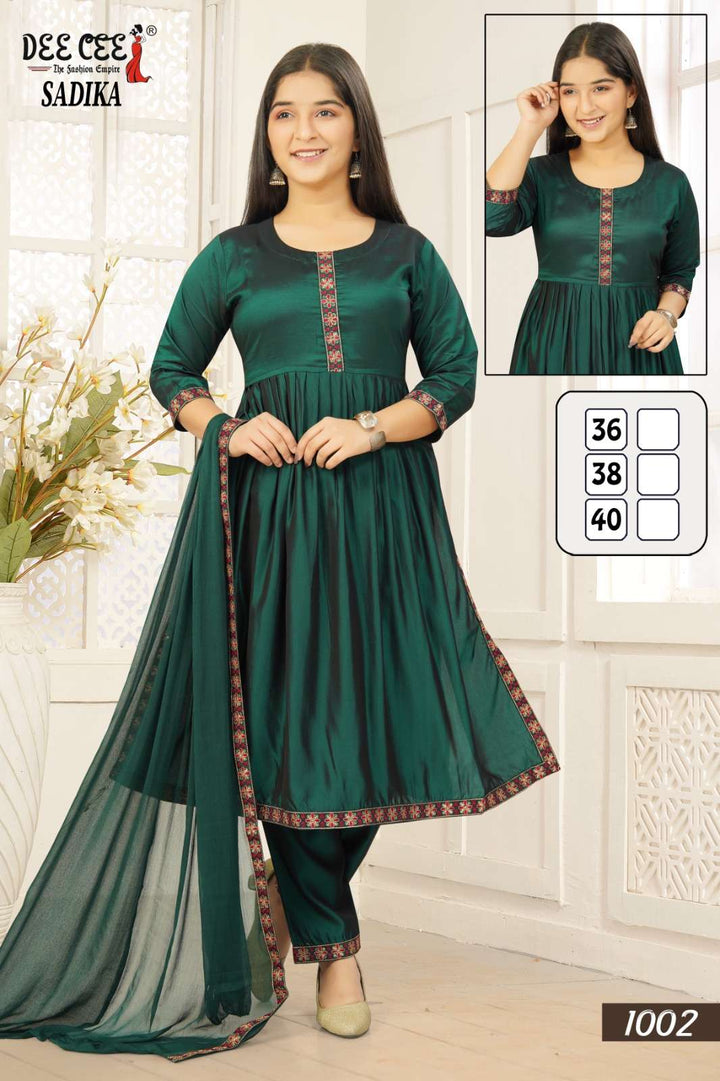 Dee Cee Sadika (6 Pcs)
