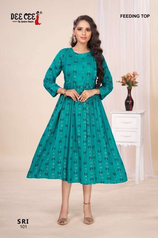 Dee Cee Sri (6 Pcs)