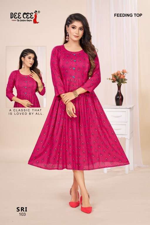 Dee Cee Sri (6 Pcs)