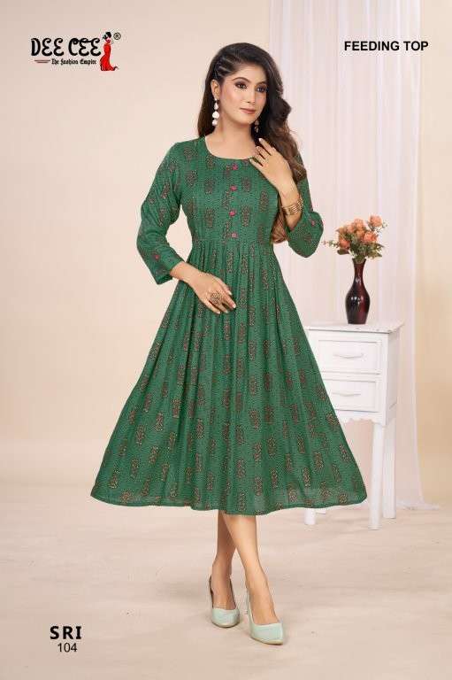Dee Cee Sri (6 Pcs)