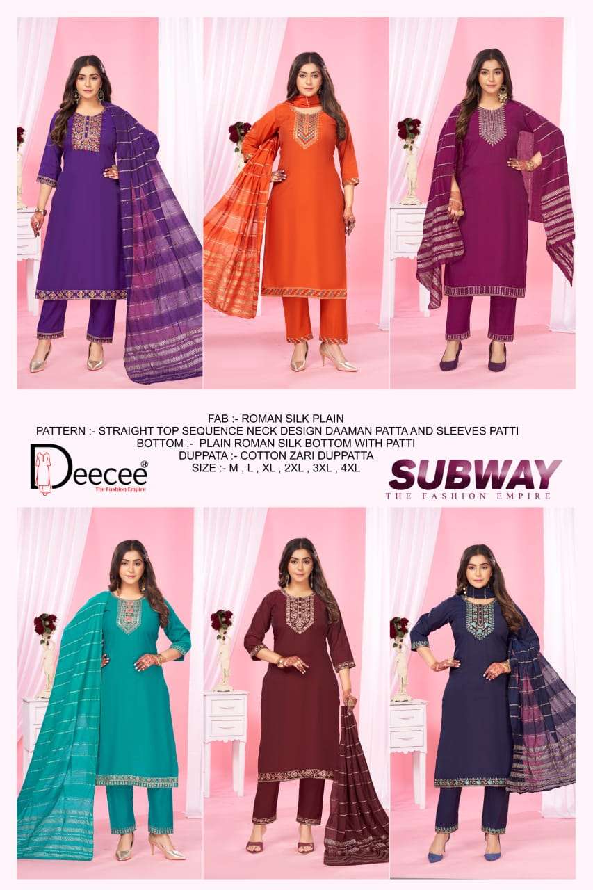 Dee Cee Subway