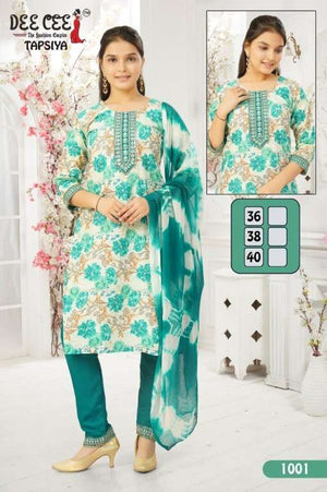 Dee Cee Tapsiya  (6 Pcs)