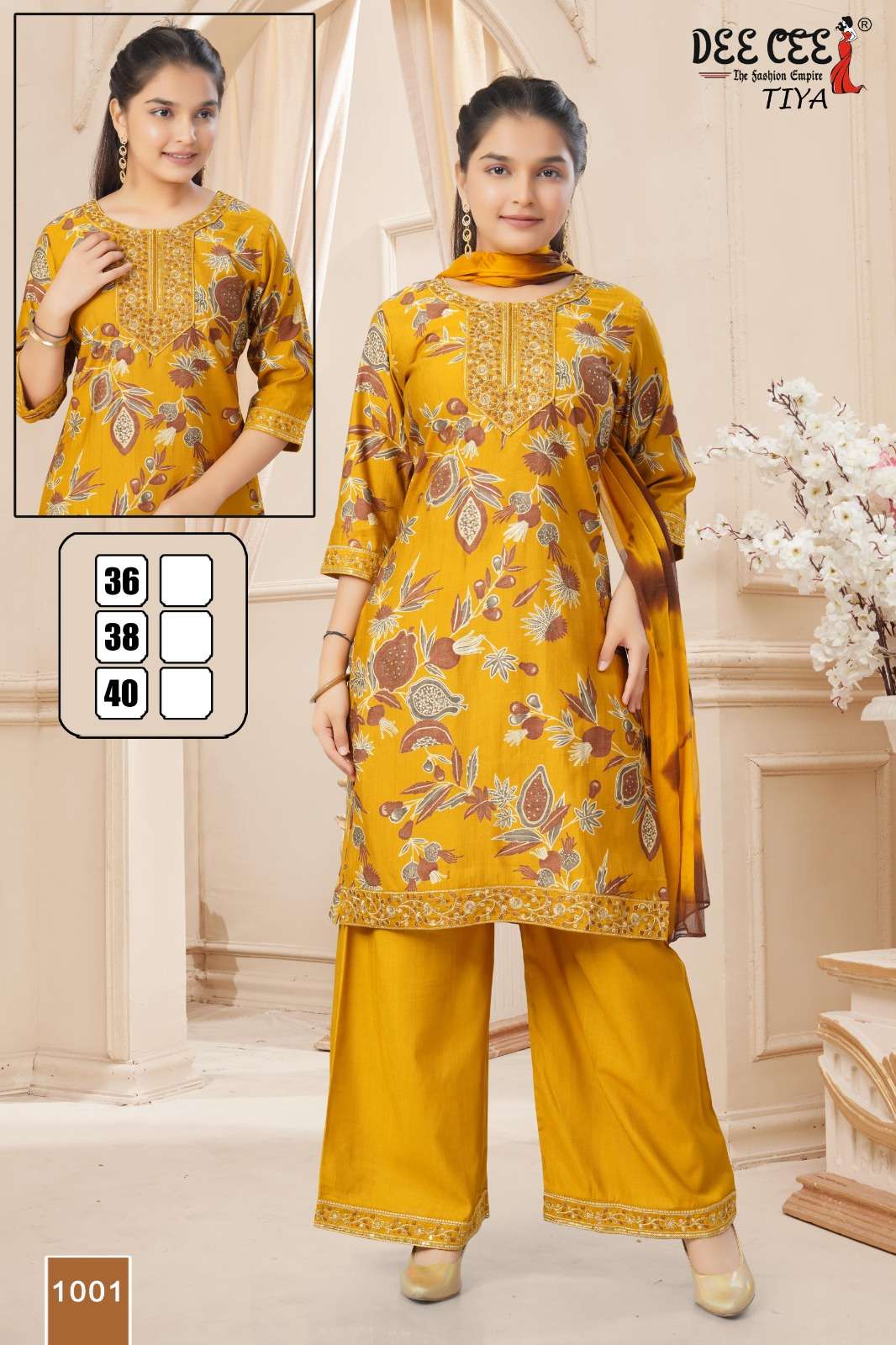 Dee Cee Tiya  (6 Pcs)