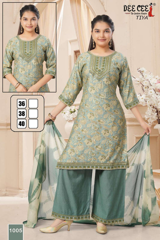 Dee Cee Tiya  (6 Pcs)