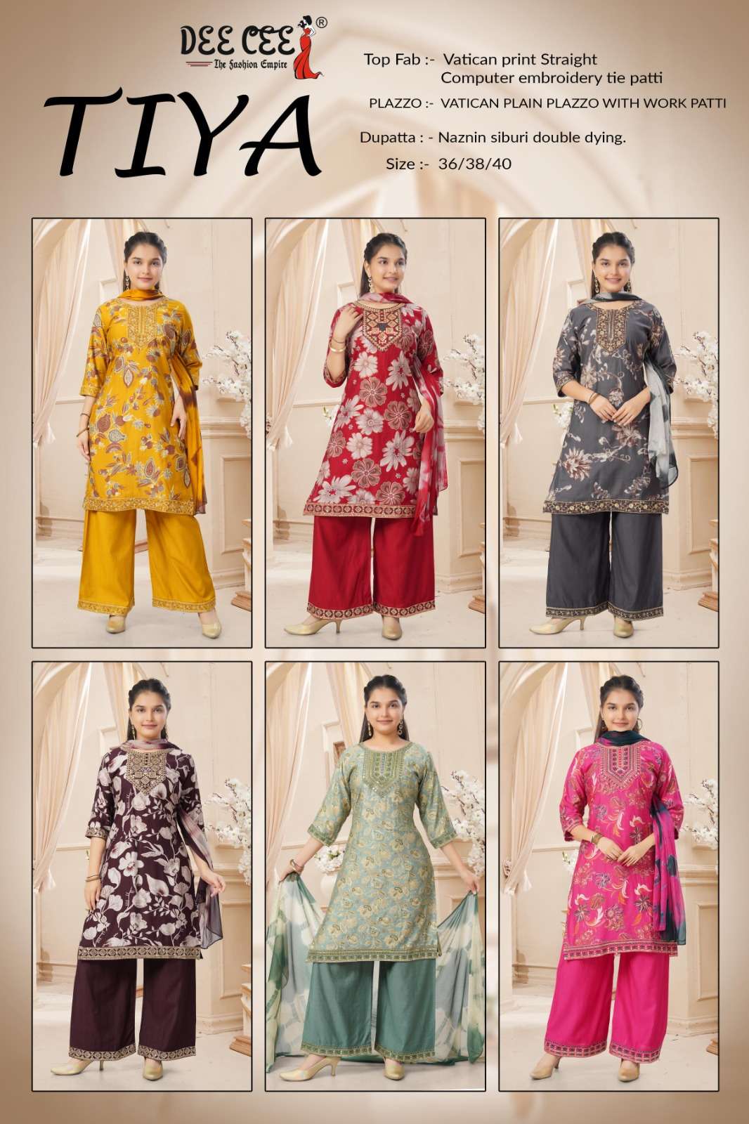 Dee Cee Tiya  (6 Pcs)