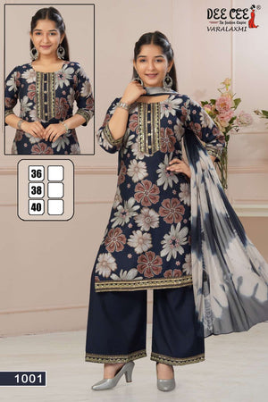 Dee Cee Varalaxmi (6 Pcs)
