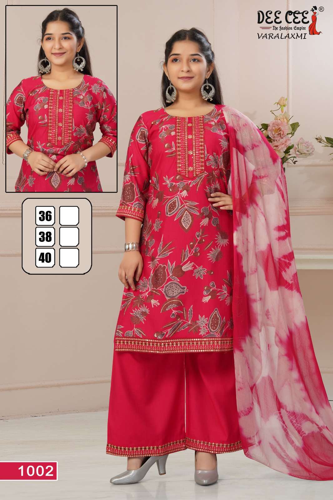 Dee Cee Varalaxmi (6 Pcs)