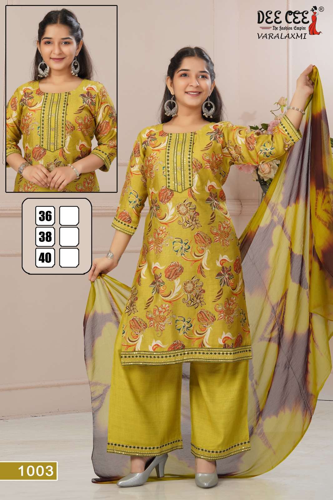 Dee Cee Varalaxmi (6 Pcs)