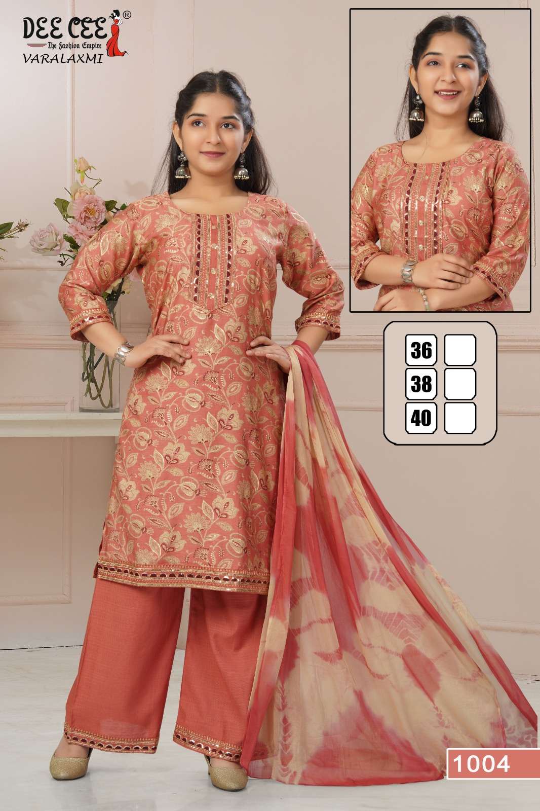 Dee Cee Varalaxmi (6 Pcs)