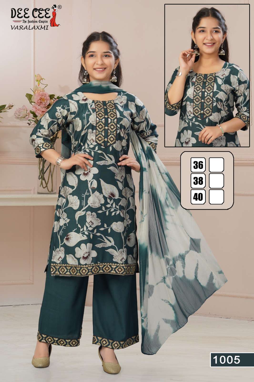 Dee Cee Varalaxmi (6 Pcs)