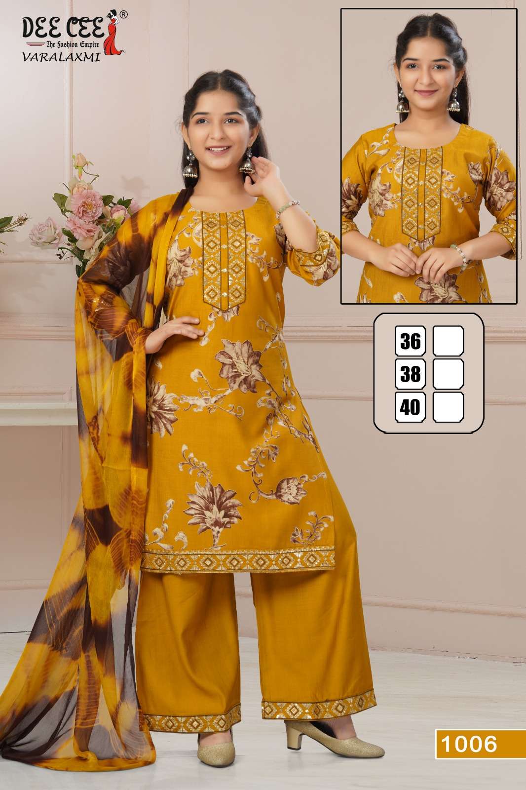 Dee Cee Varalaxmi (6 Pcs)