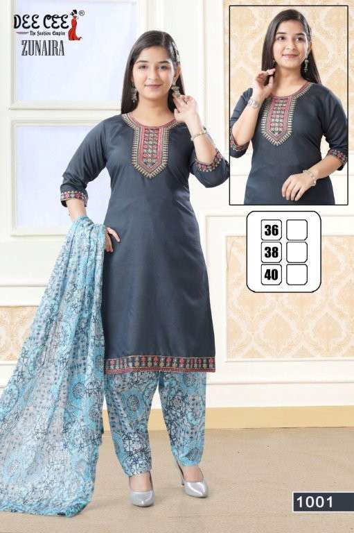 Dee Cee Zunaira  (6 Pcs)