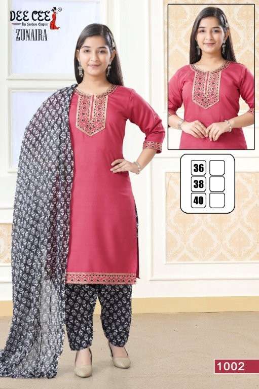 Dee Cee Zunaira  (6 Pcs)