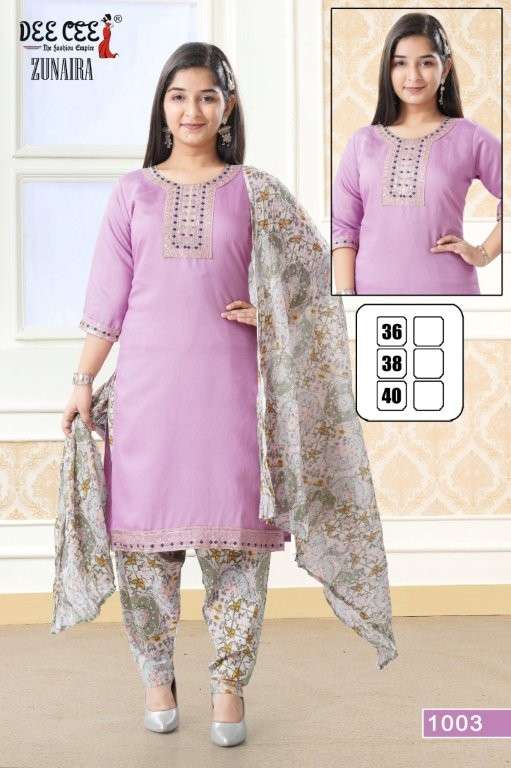 Dee Cee Zunaira  (6 Pcs)