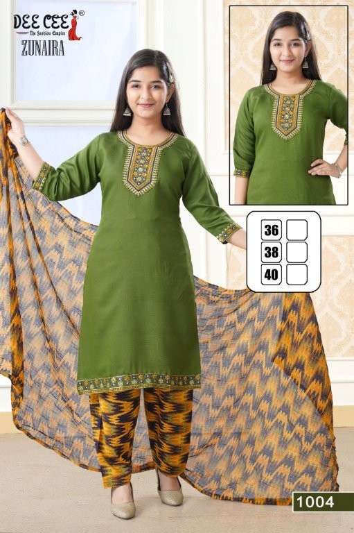 Dee Cee Zunaira  (6 Pcs)