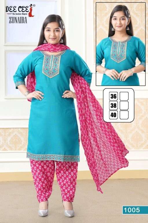Dee Cee Zunaira  (6 Pcs)