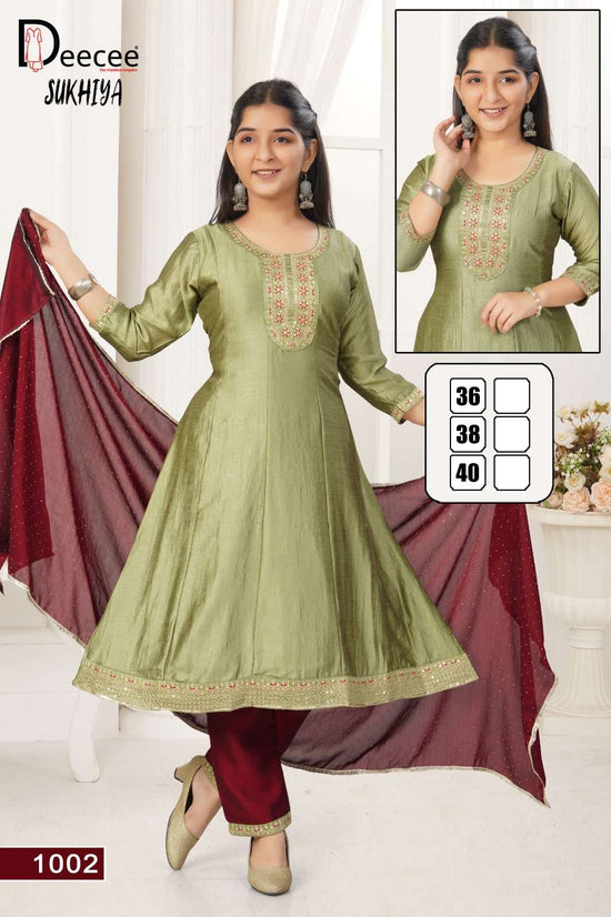 Dee Cee Sukhiya