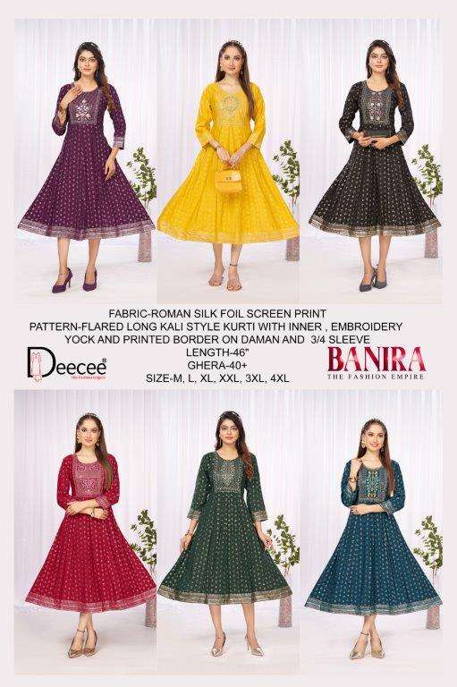 Deecee Banira