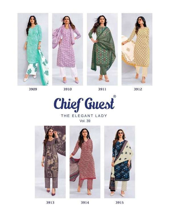 Deeptex Chief Guest Vol-39