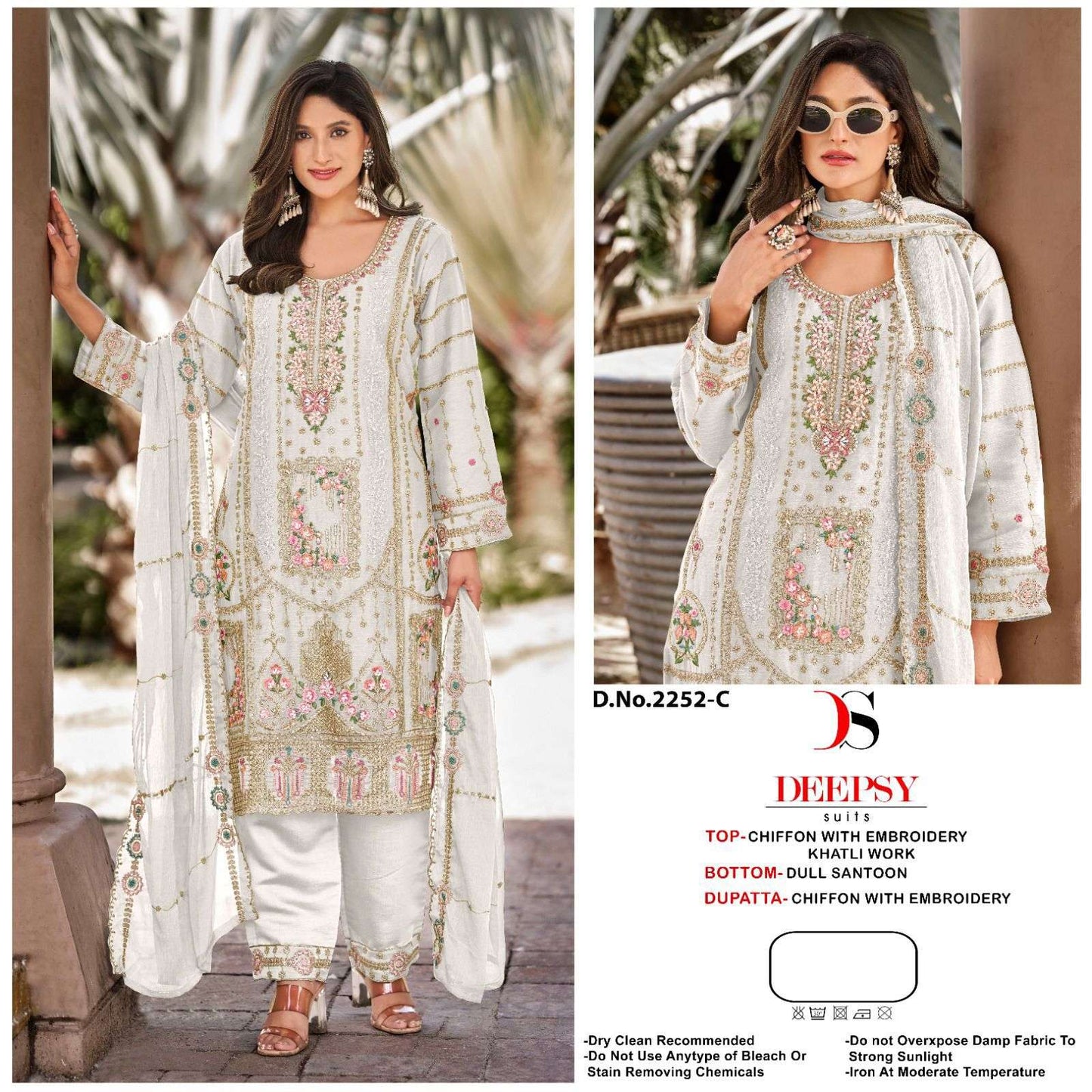 Deepsy Suit D-2252