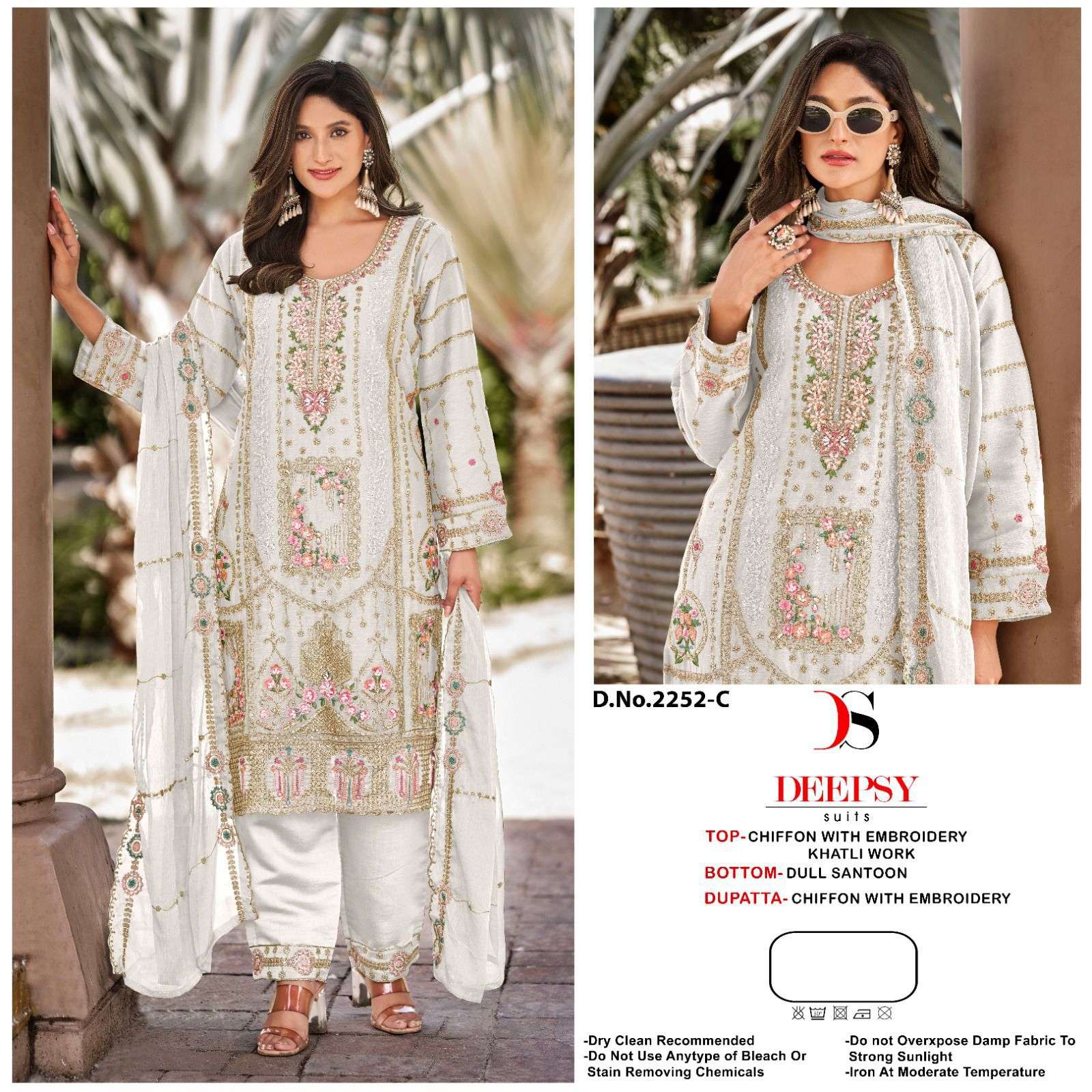 Deepsy Suit D-2252