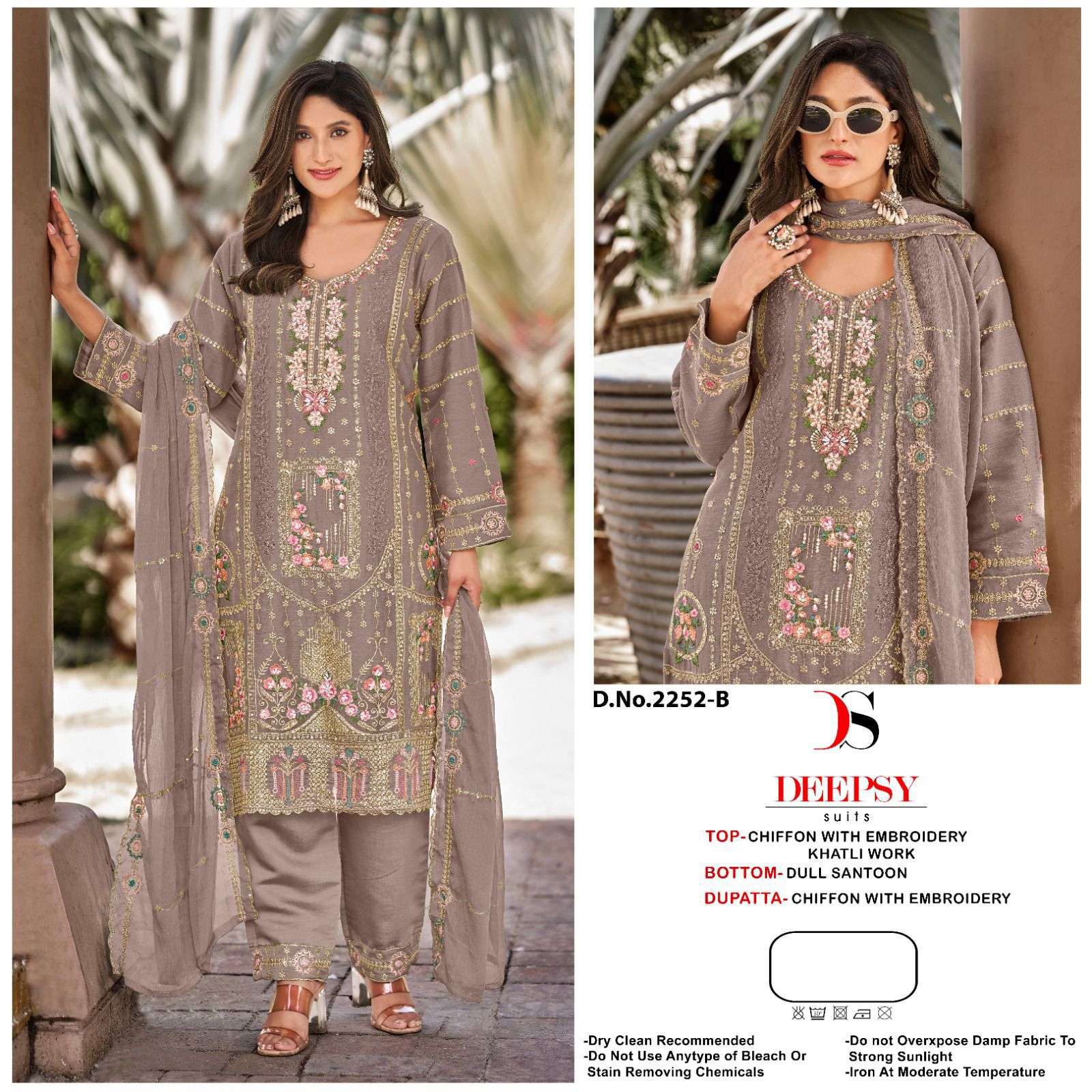 Deepsy Suit D-2252