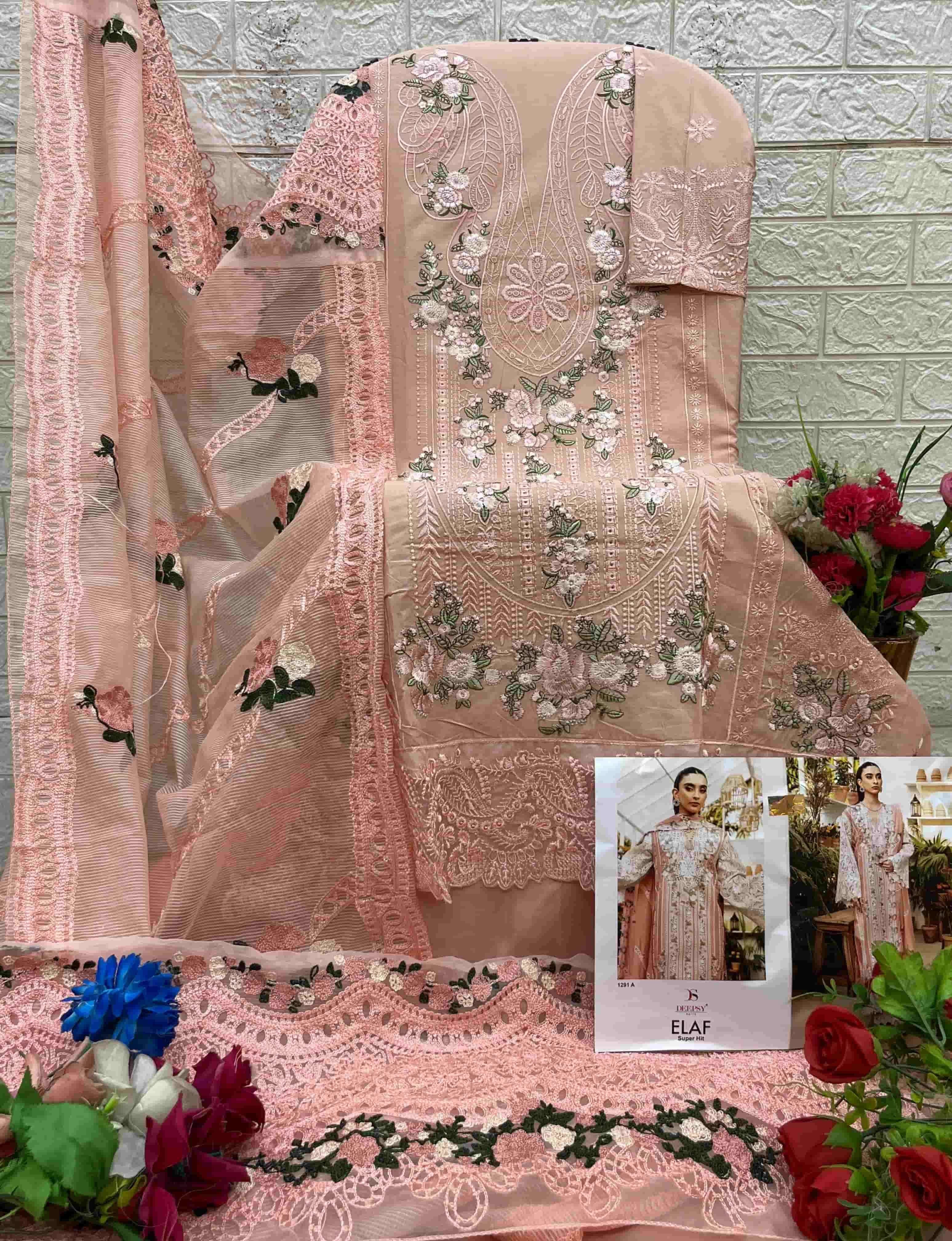 Deepsy Suit Elaf Luxury