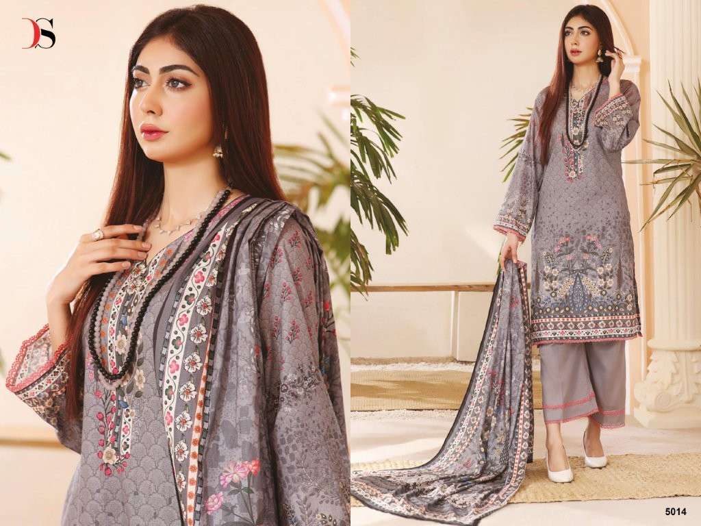 Deepsy Suit Firdous Lawn Vol-24 (8 Pcs)