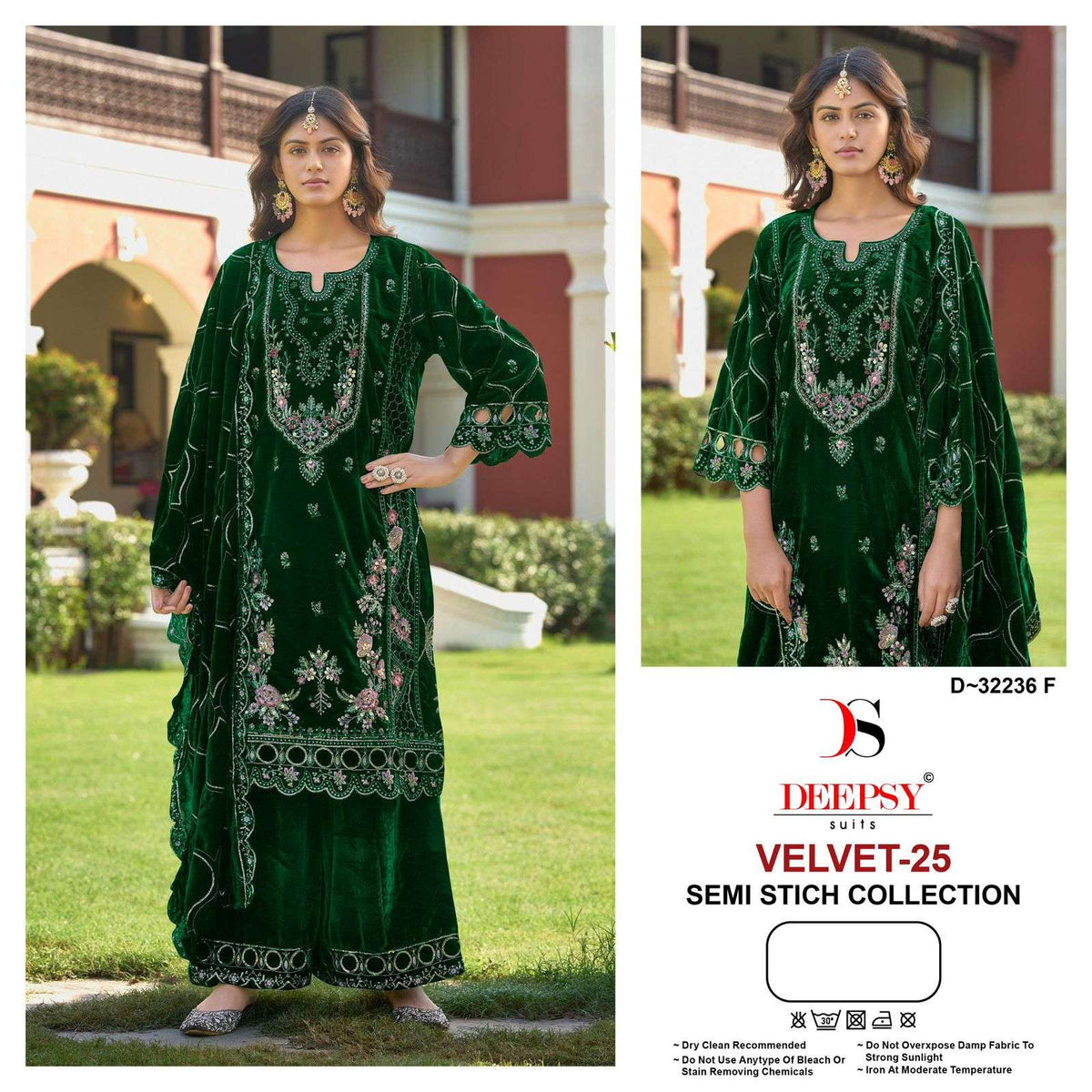 Deepsy Suit Velvet-25