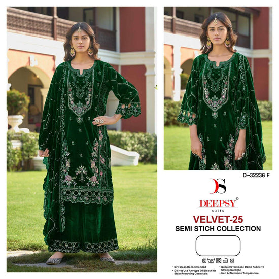 Deepsy Suit Velvet-25