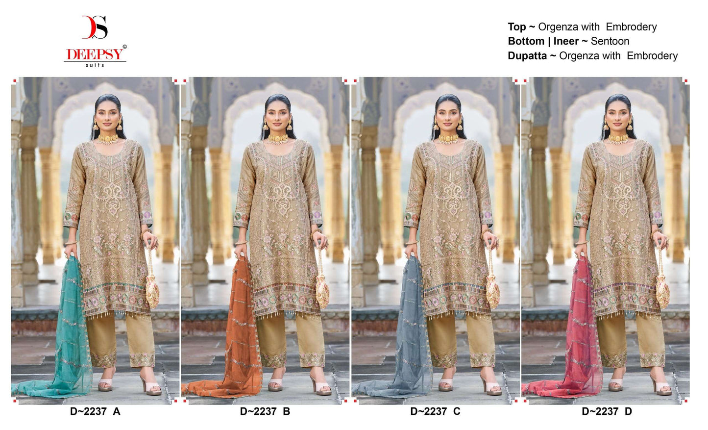 Deepsy Suit D-2237