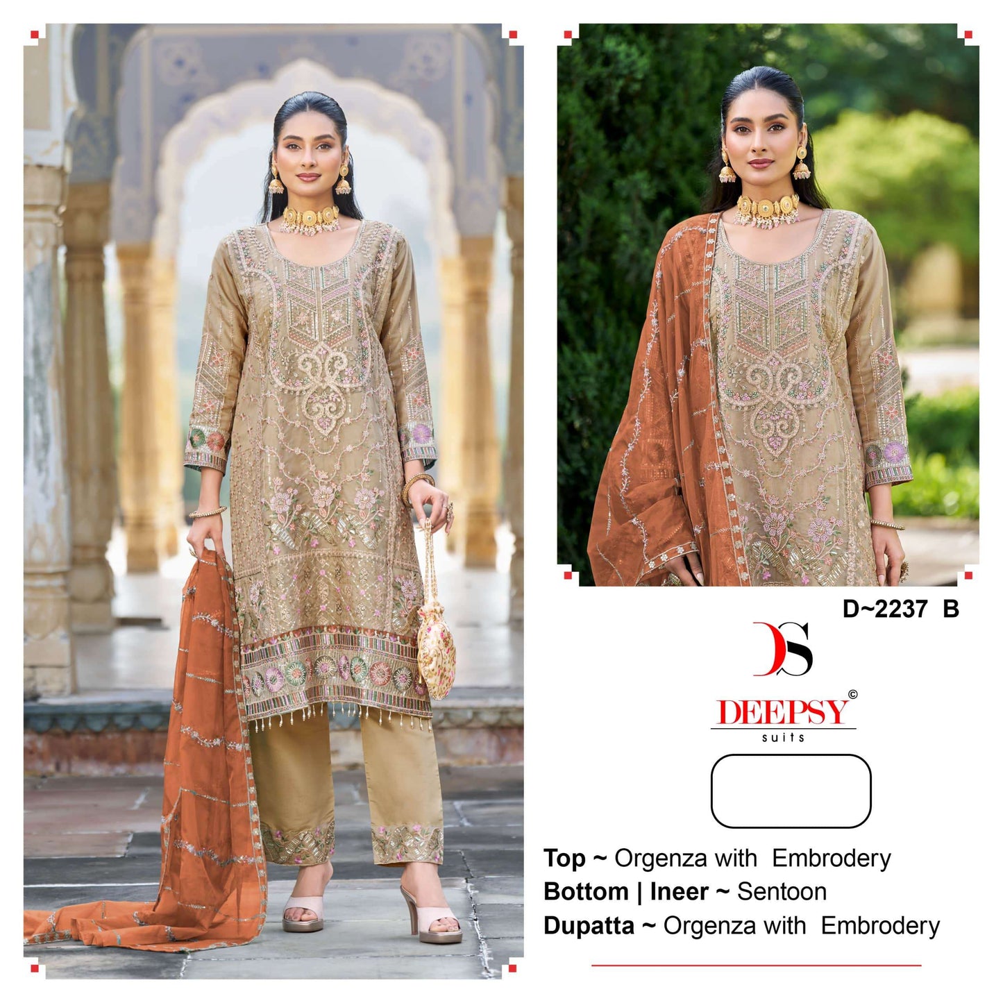 Deepsy Suit D-2237