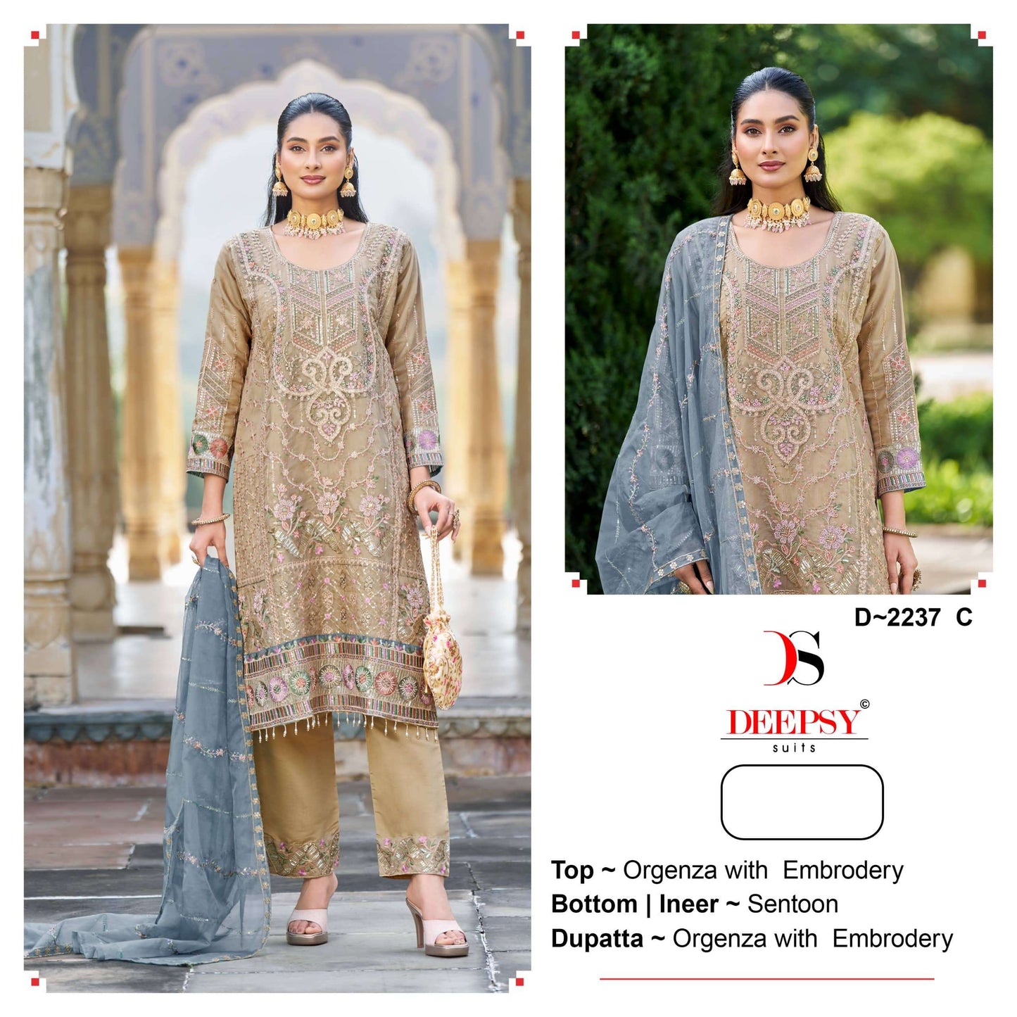 Deepsy Suit D-2237
