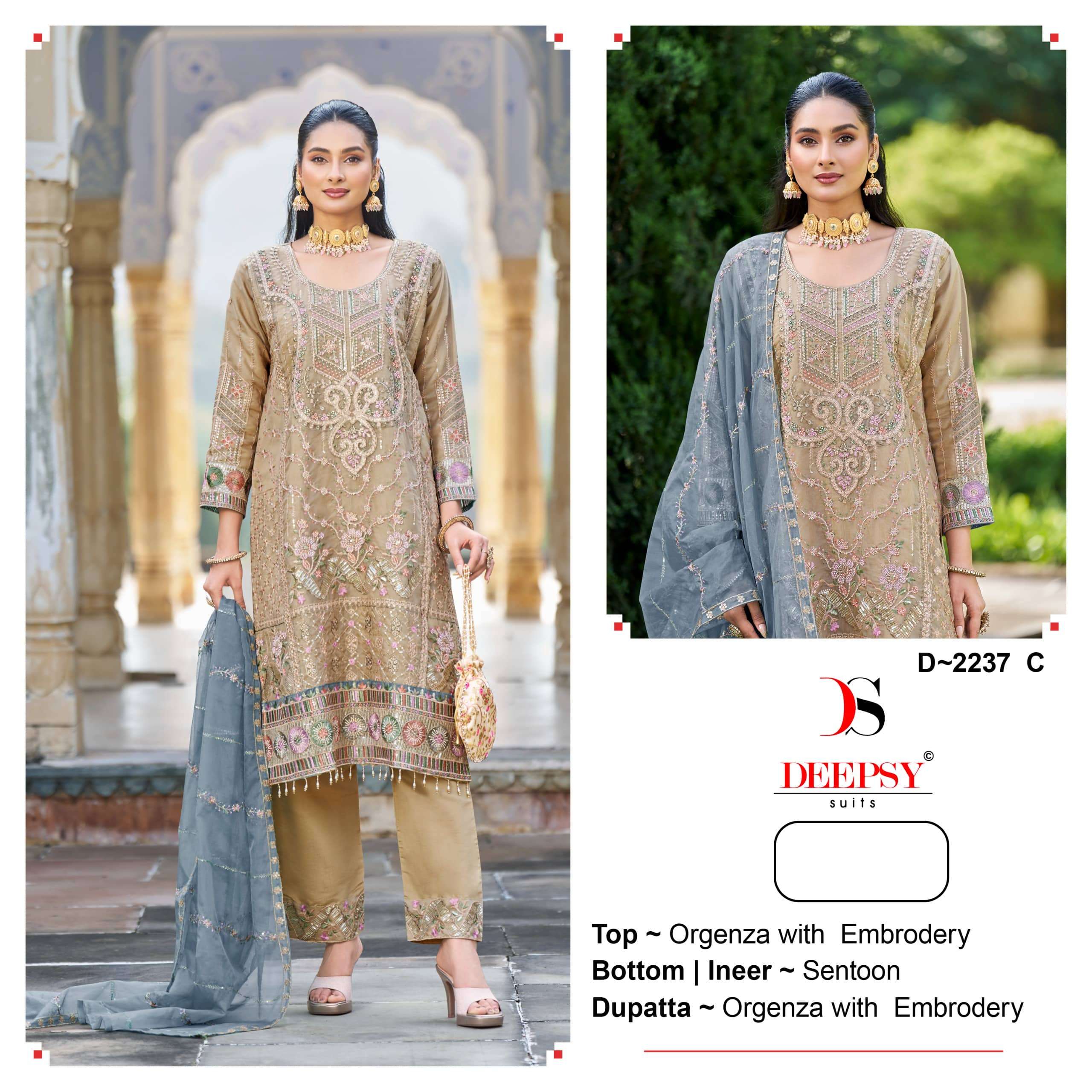 Deepsy Suit D-2237