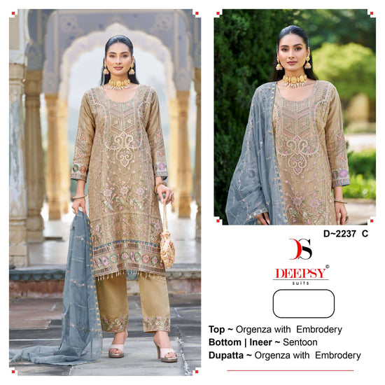 Deepsy Suit D-2237