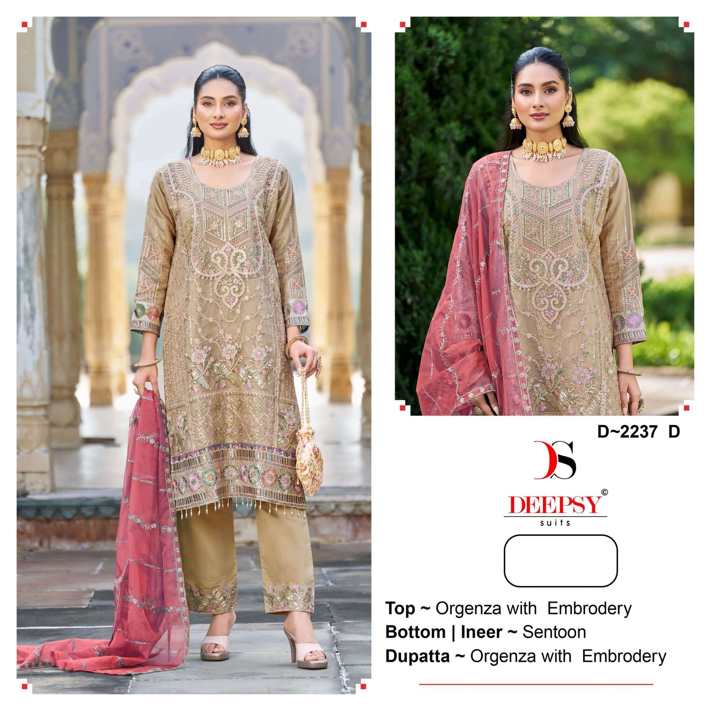 Deepsy Suit D-2237