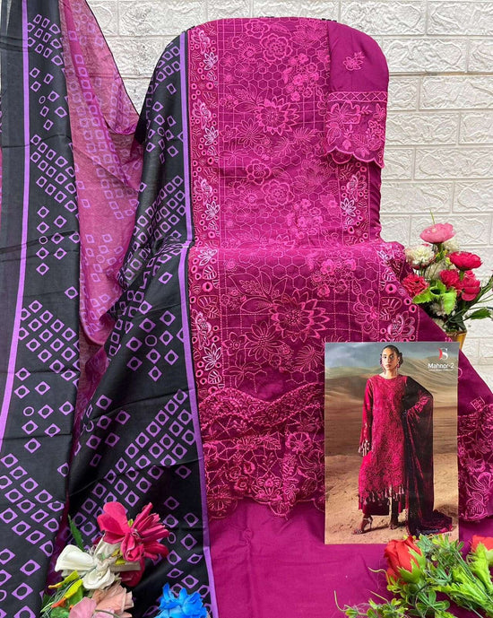 Deepsy Suit Mahnoor Vol - 02 Rayon Pakistani Suit - Amrah Wholesale