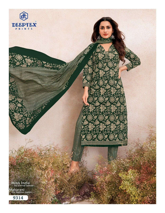 Deeptex Miss India Vol-93
