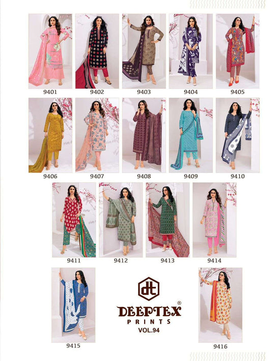 Deep Tex Miss India Vol-94