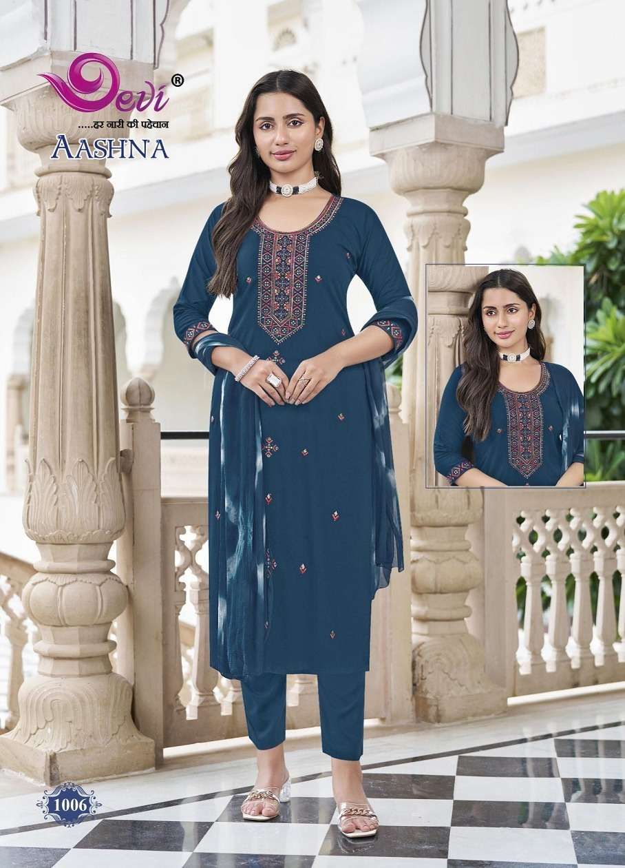 Devi Aashna Vol-1