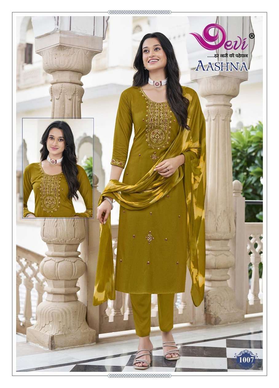 Devi Aashna Vol-1