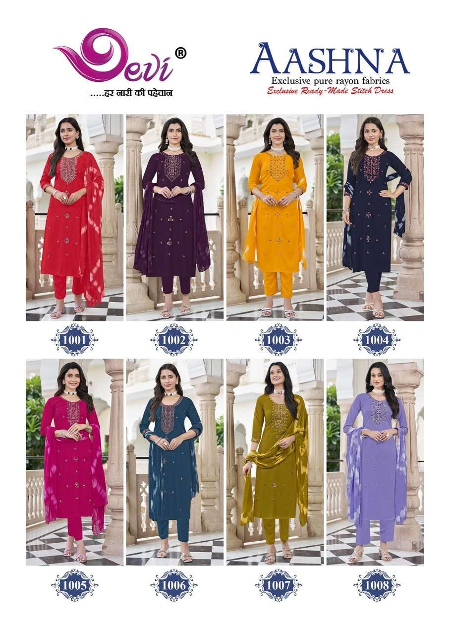 Devi Aashna Vol-1