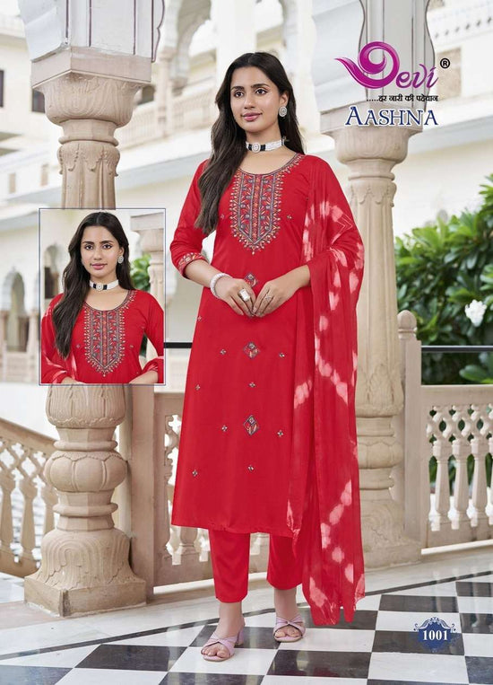 Devi Aashna Vol-1