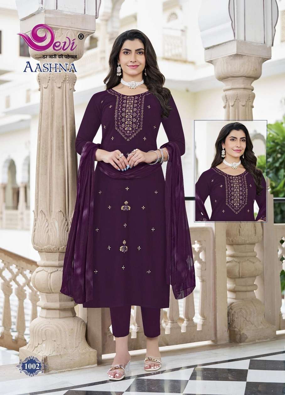 Devi Aashna Vol-1