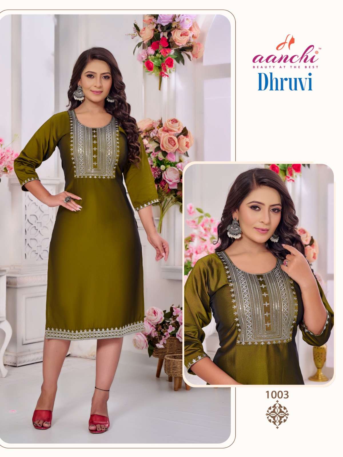Aanchi Dhruvi  (4 Pcs)